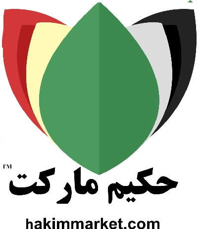 Hakimmarket